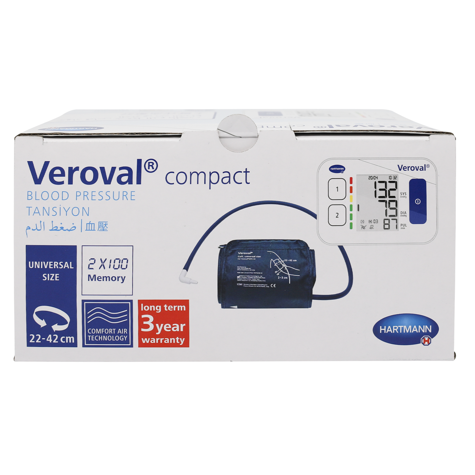 Hartmann Veroval Compact B.P Upper arm GCE606