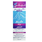 ديلي كير كريم إزالة الشعر 100 مل 