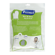 فيكو ميد قفاز الحج والعمرة 