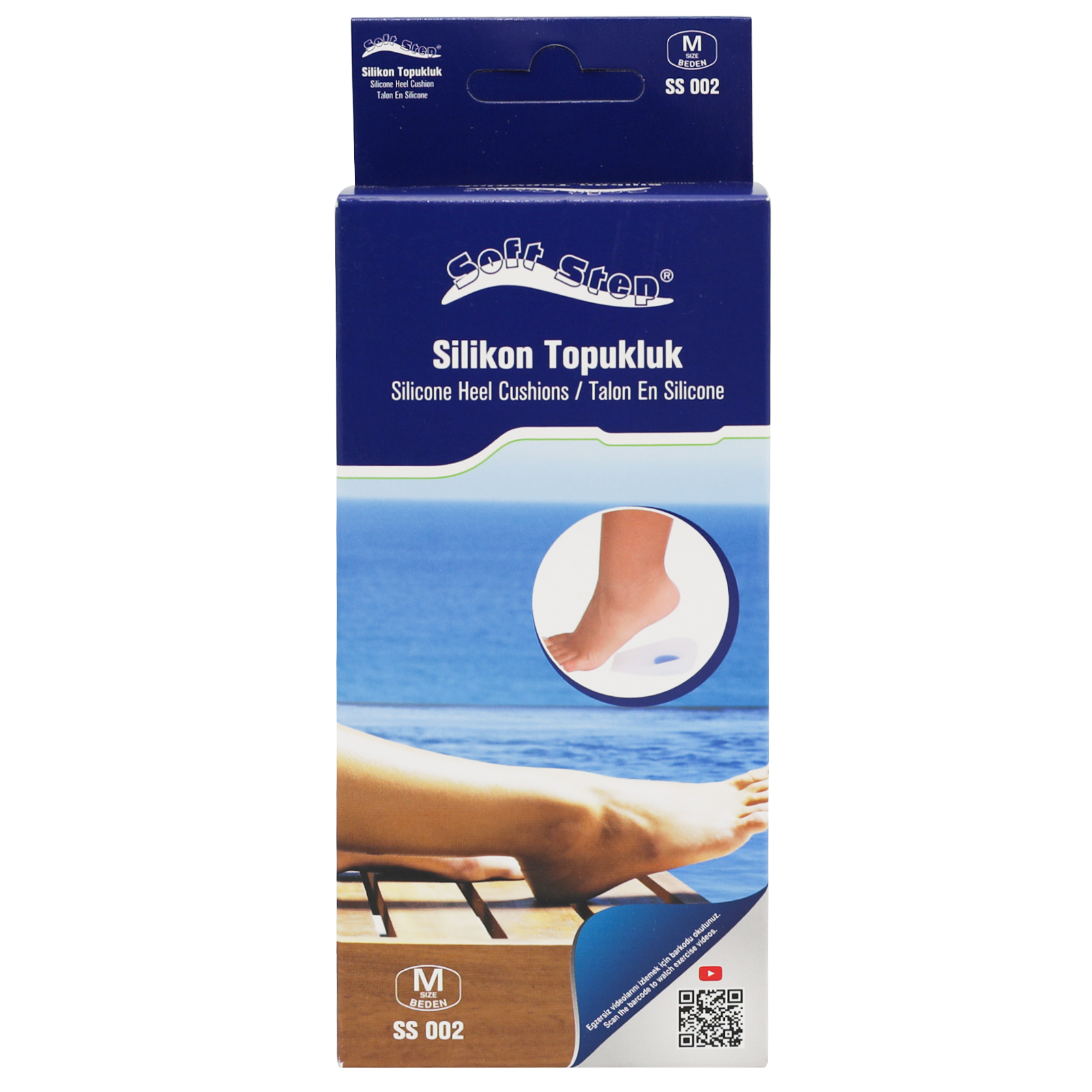  وسادة سيليكون للكعب ميديوم من كيس 