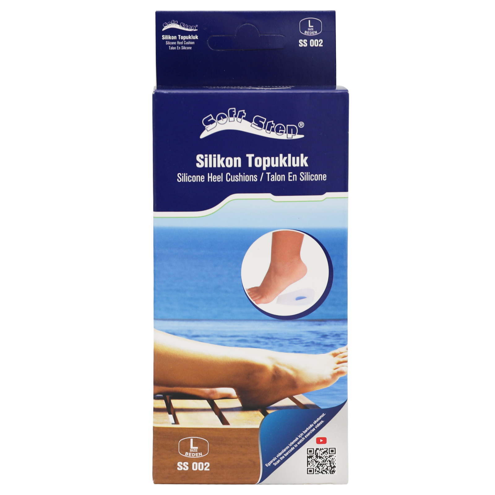  وسادة سيليكون للكعب لارج من كيس 