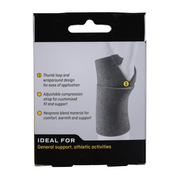 فوتورو دعامة رياضية للمعصم قابلة للتعديل