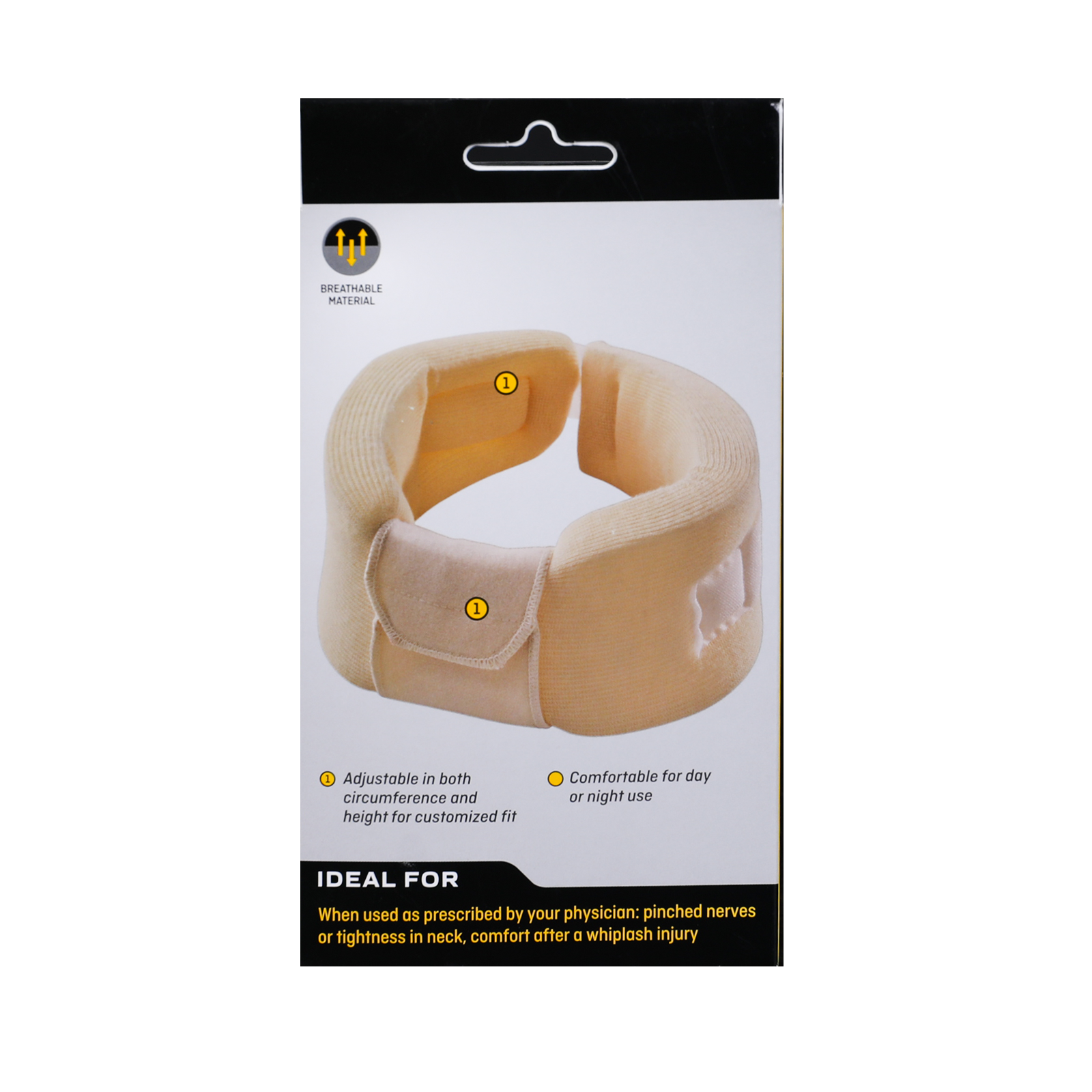 فوتورو مثبت للرقبة