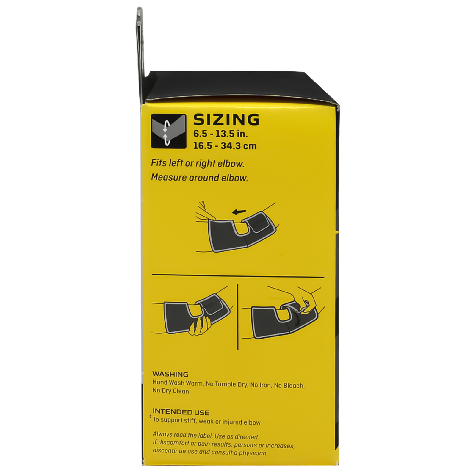 فوتورو دعامة رياضية للكوع لون أسود مقاس موحد