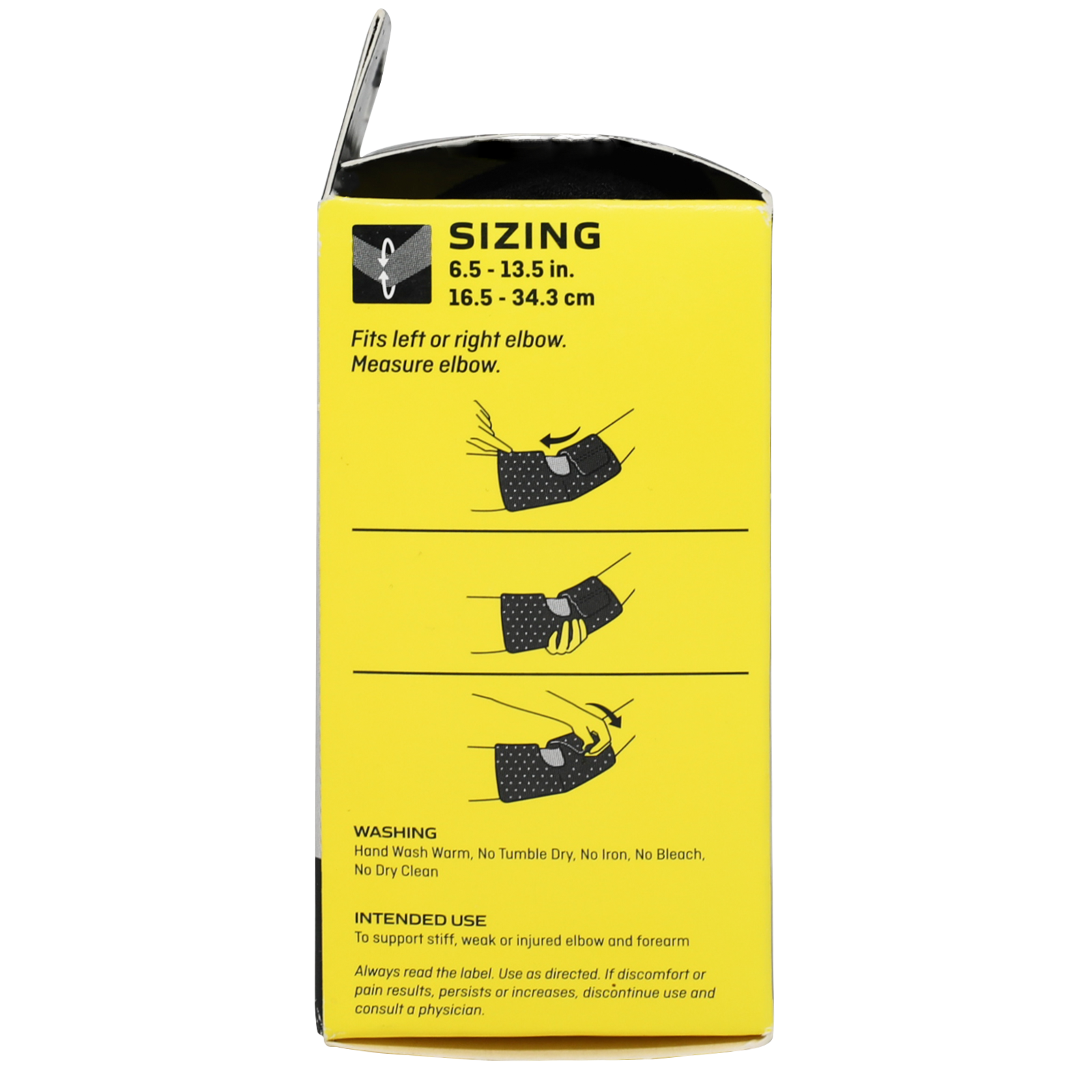 فوتورو دعامة الكوع بيرفورمانس كومفورت مقاس موحد