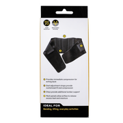 فوتورو حزام ظهر كومفورت مقاس موحد