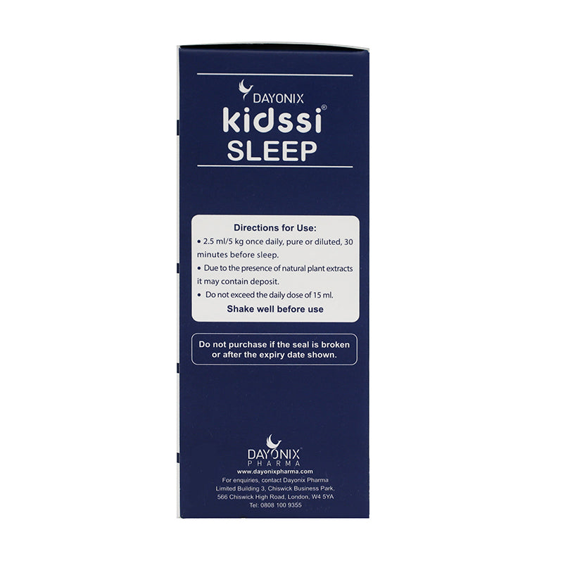 دايونيكس كيدزي للنوم شراب للأطفال 150 مل