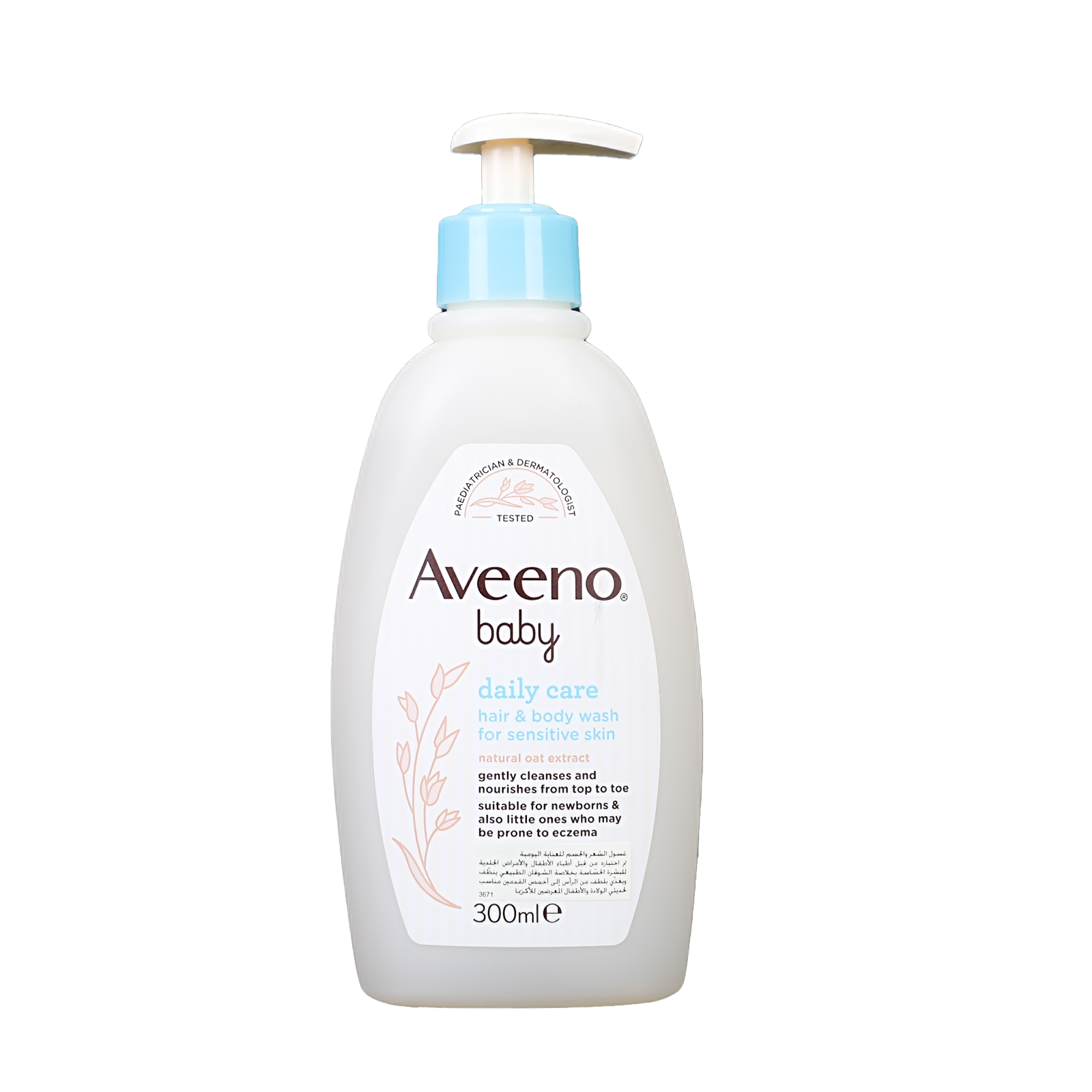 Aveeno Hair & Body Wash 300ml