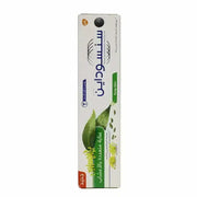 Sensodyne Herbal Multi-Care Daily T/P 100G GS018