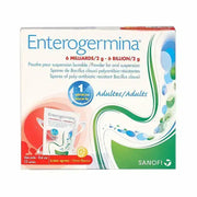 انتروجرمينا 10 أكياس بروبيوتك لعلاج حالات الاسهال