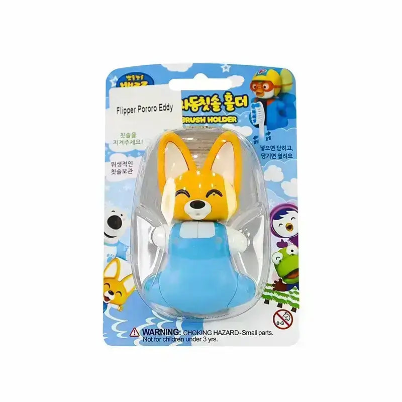 Flipper Pororo Eddy Toothbrush Holder Flp025