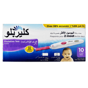Clearblue Digital Ovulation Test 10s