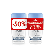 Vichy DEO BOG 50% Deo Mineral 81477 85062