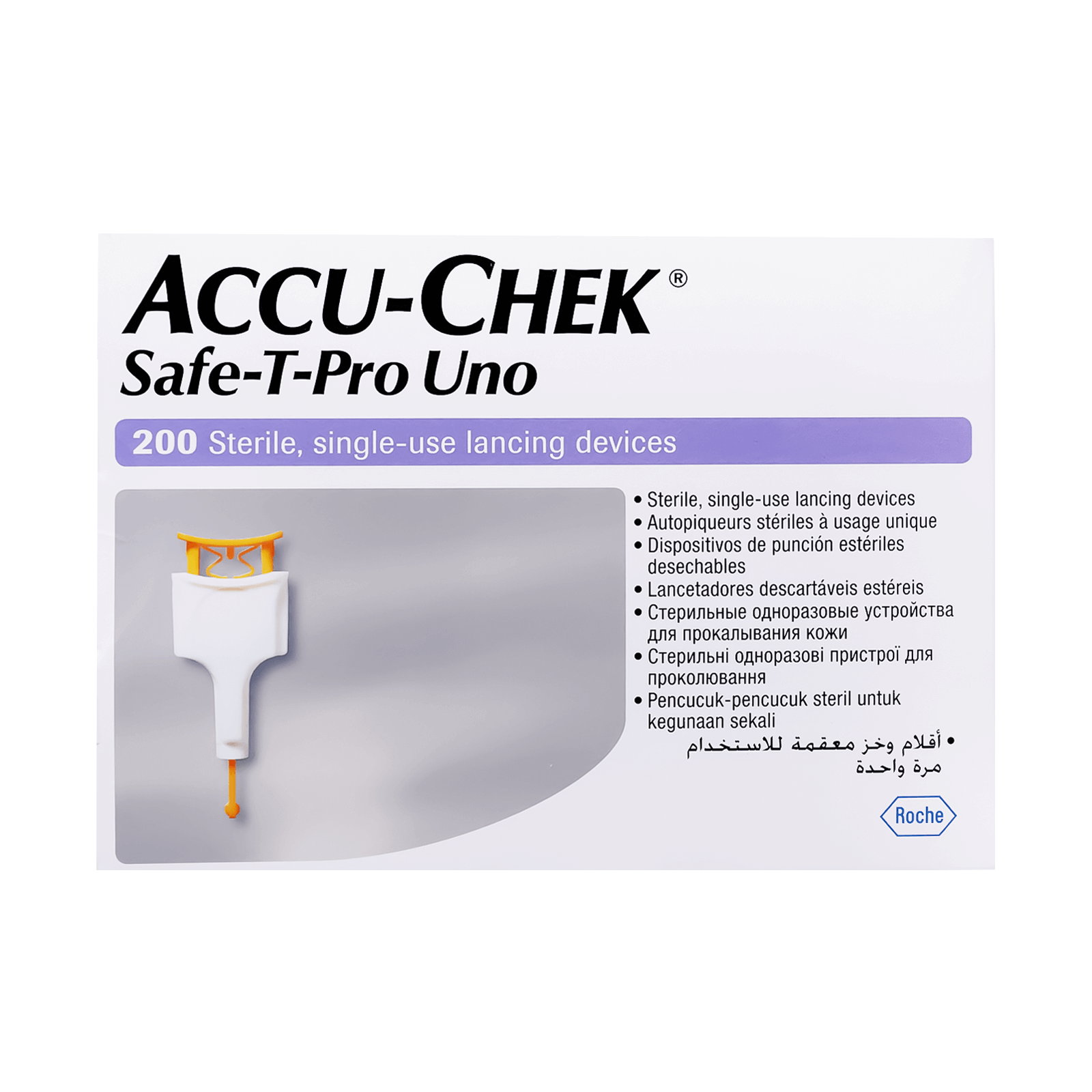 Accu Chek Safe-T Pro Uno Lancet 200S 2726217 – offersonly