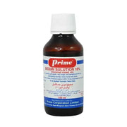 Prime Biodin 10% Solution 100 ml 563