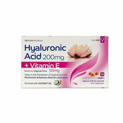 Hyaluronic Acid 200 mg Vaginal Soft Gel Cap