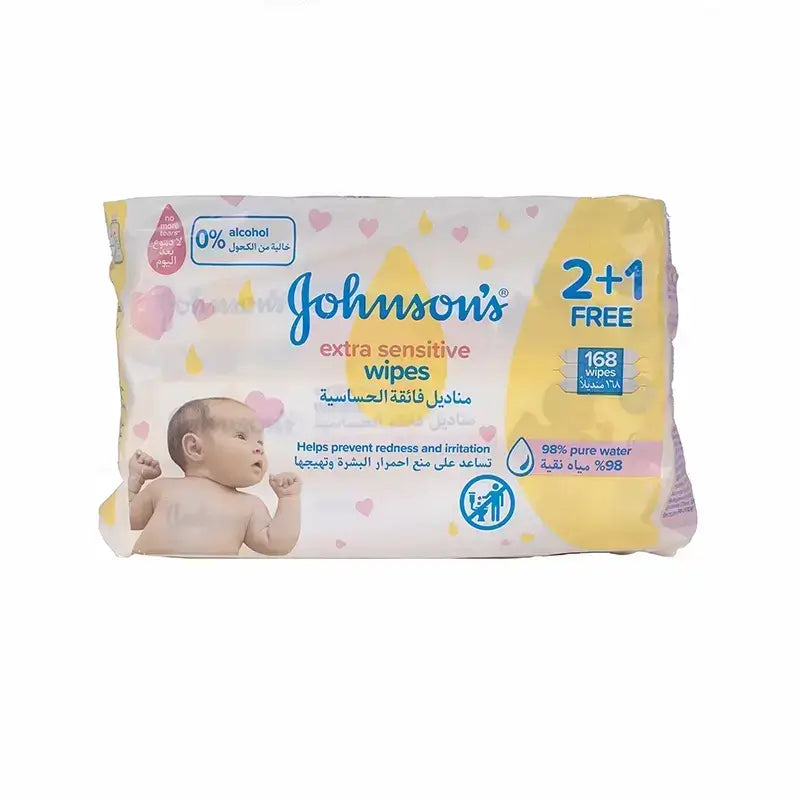 جونسون مناديل فائقة الحساسية 168 منديل عرض 2+1 مجاناً