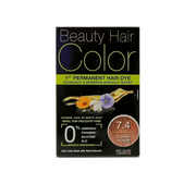 ايريك فافر صبغة بيوتي للشعر 7.4 أشقر نحاسي