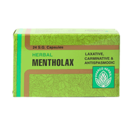 مينثولاكس أعشاب 24 كبسولة ملين
