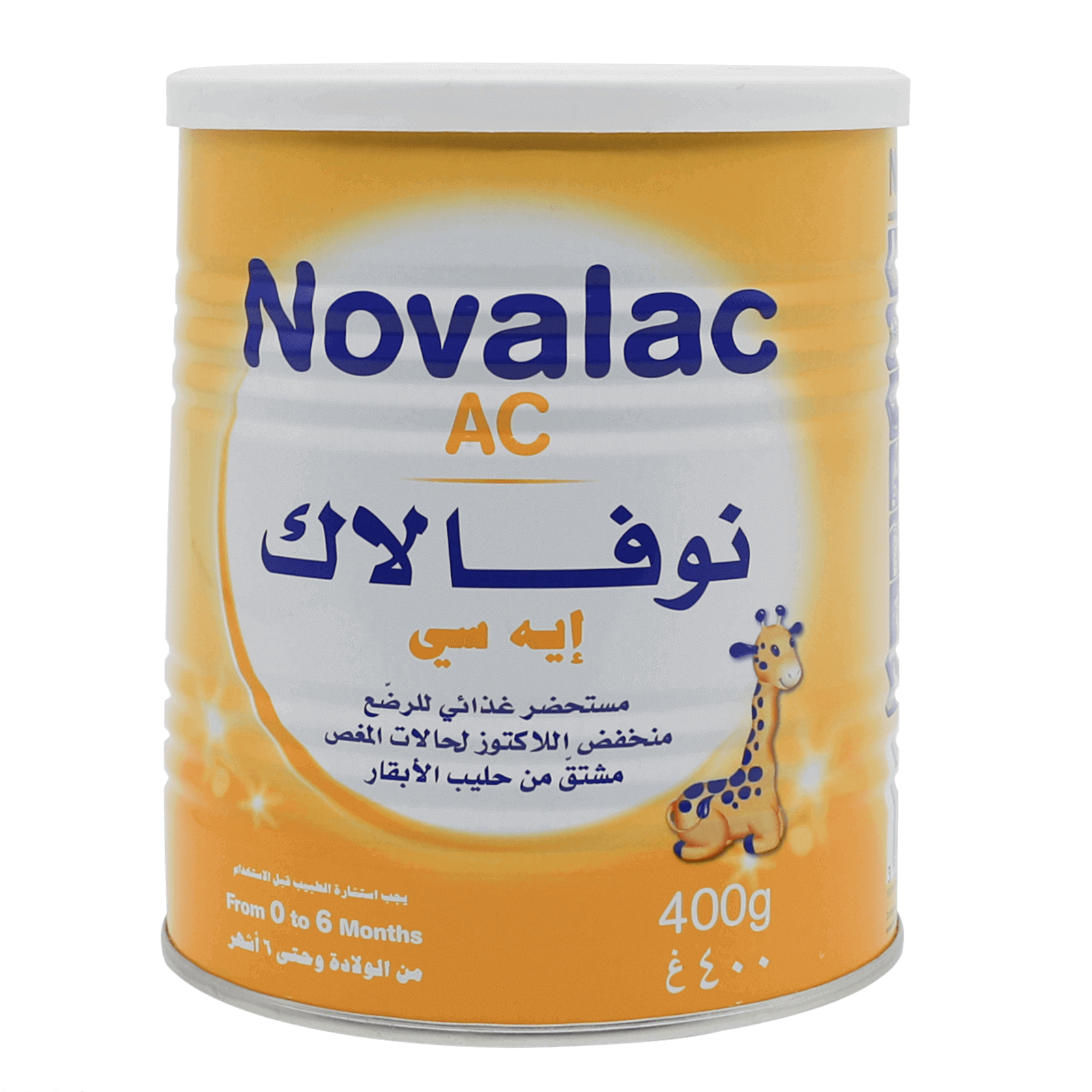 Novalac AC Milk Powder 400Gm