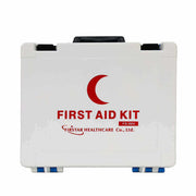 First Aid Box Plastic Al-Jawareh