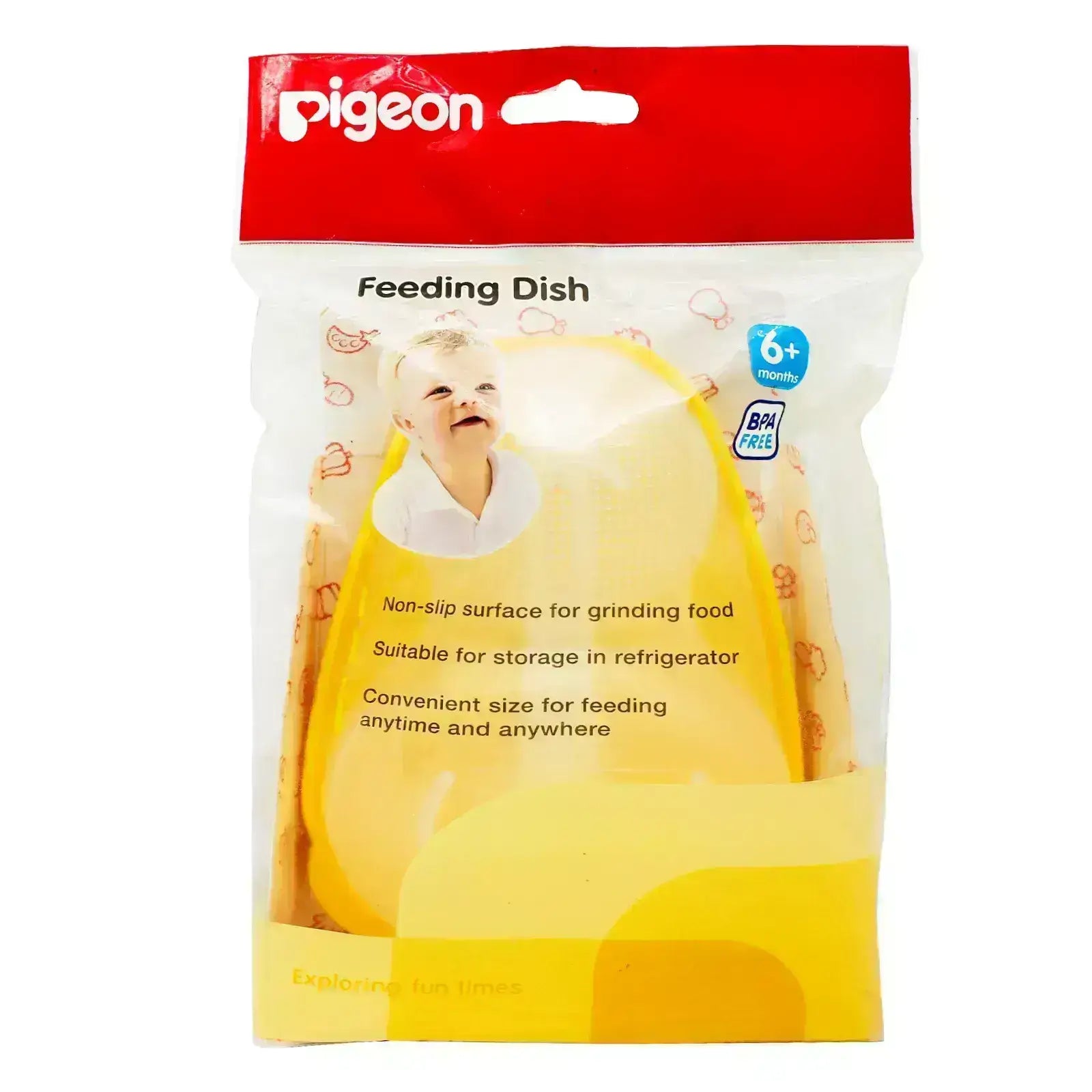 بيجون طبق الطعام للأطفال 