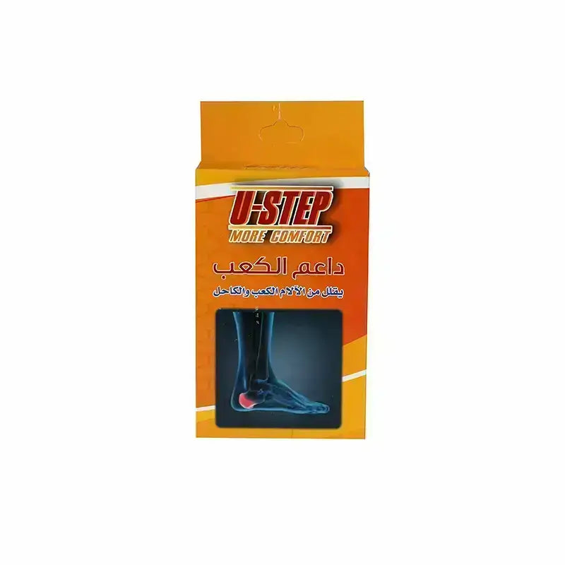 U-STEP Heel Support