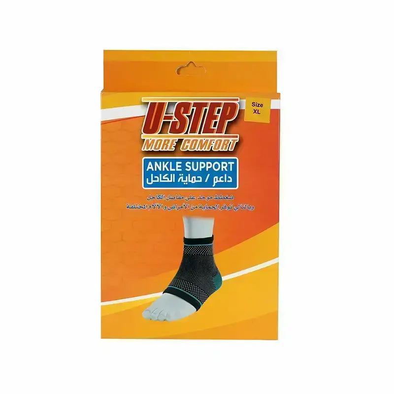 U-STEP Ankle Support Strap XL