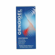 Gengigel Mouth Rinse 150mL 301-G05