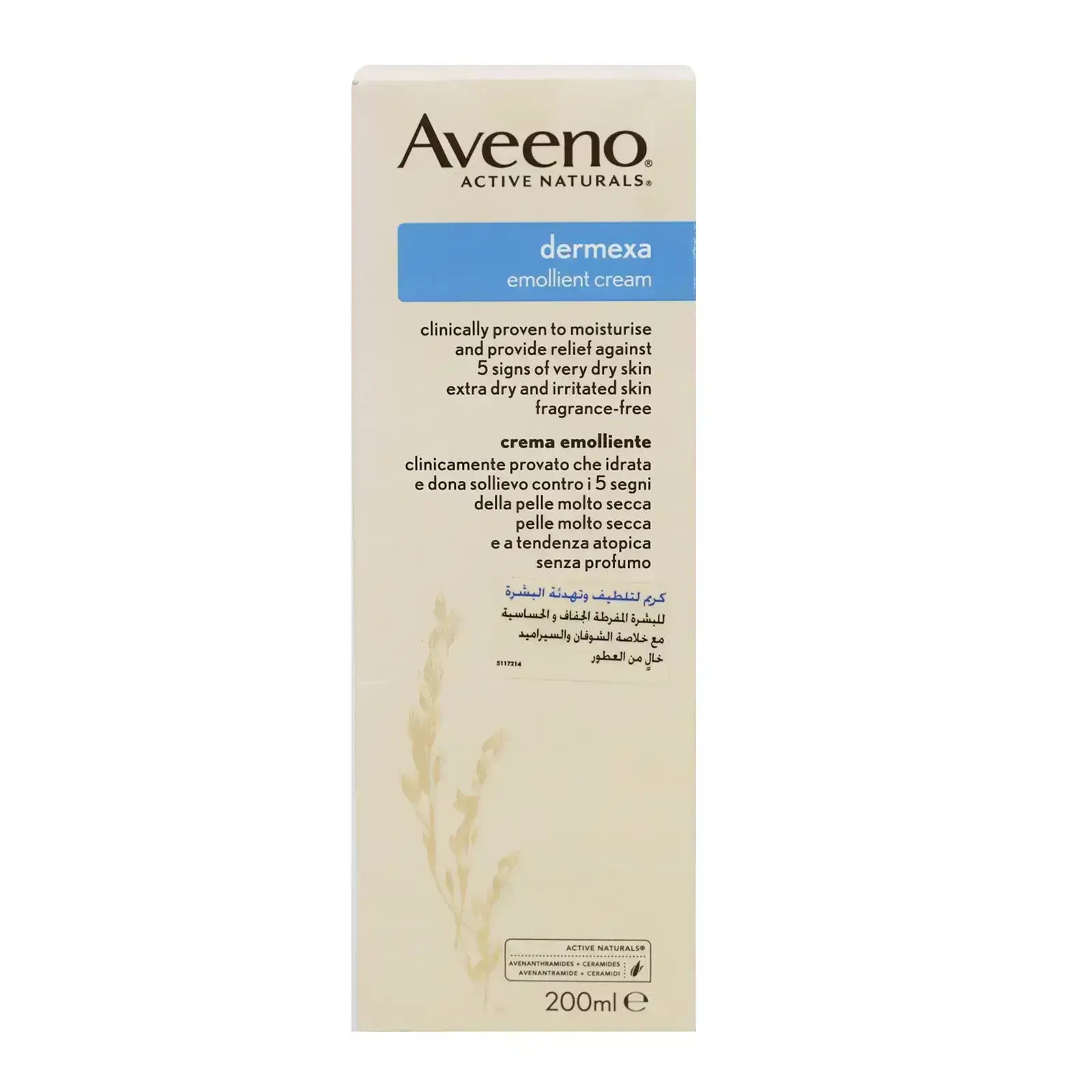 Aveeno Dermexa Soothing Moisturising 200ml