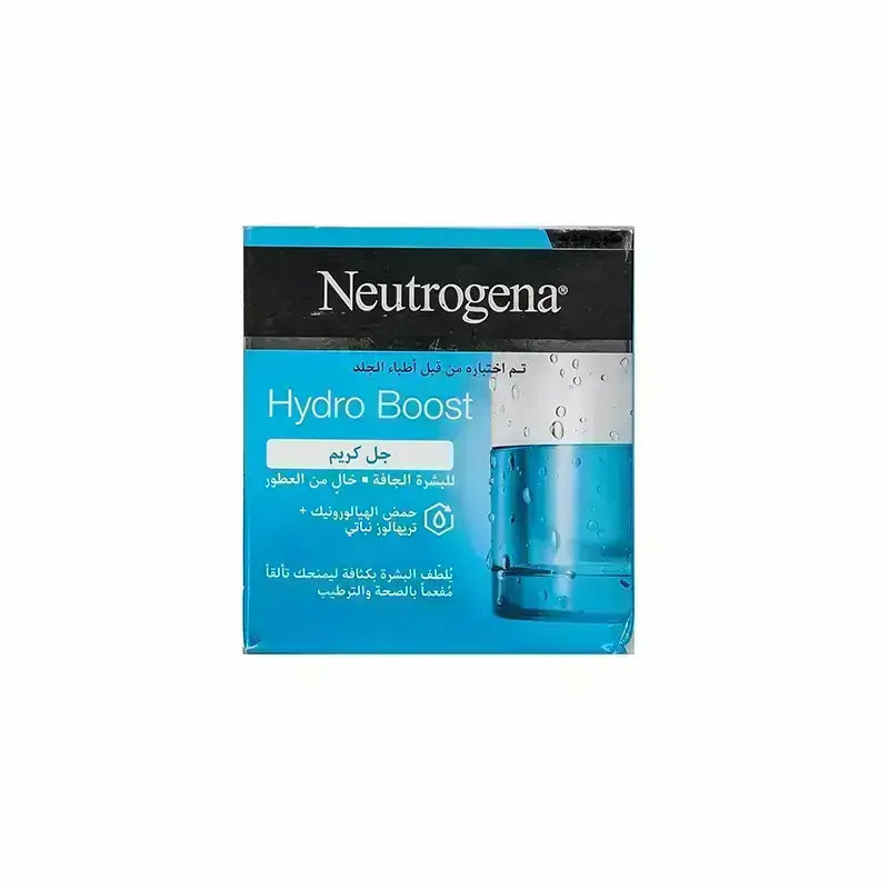 Neutrogena Hydro Boost Gel Cream Dry Skin 50ml