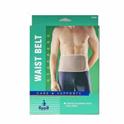 Oppo Waist Belt 1060