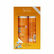 Avene Suncare SPF +50 Spray For Children Kit 1+1 81086