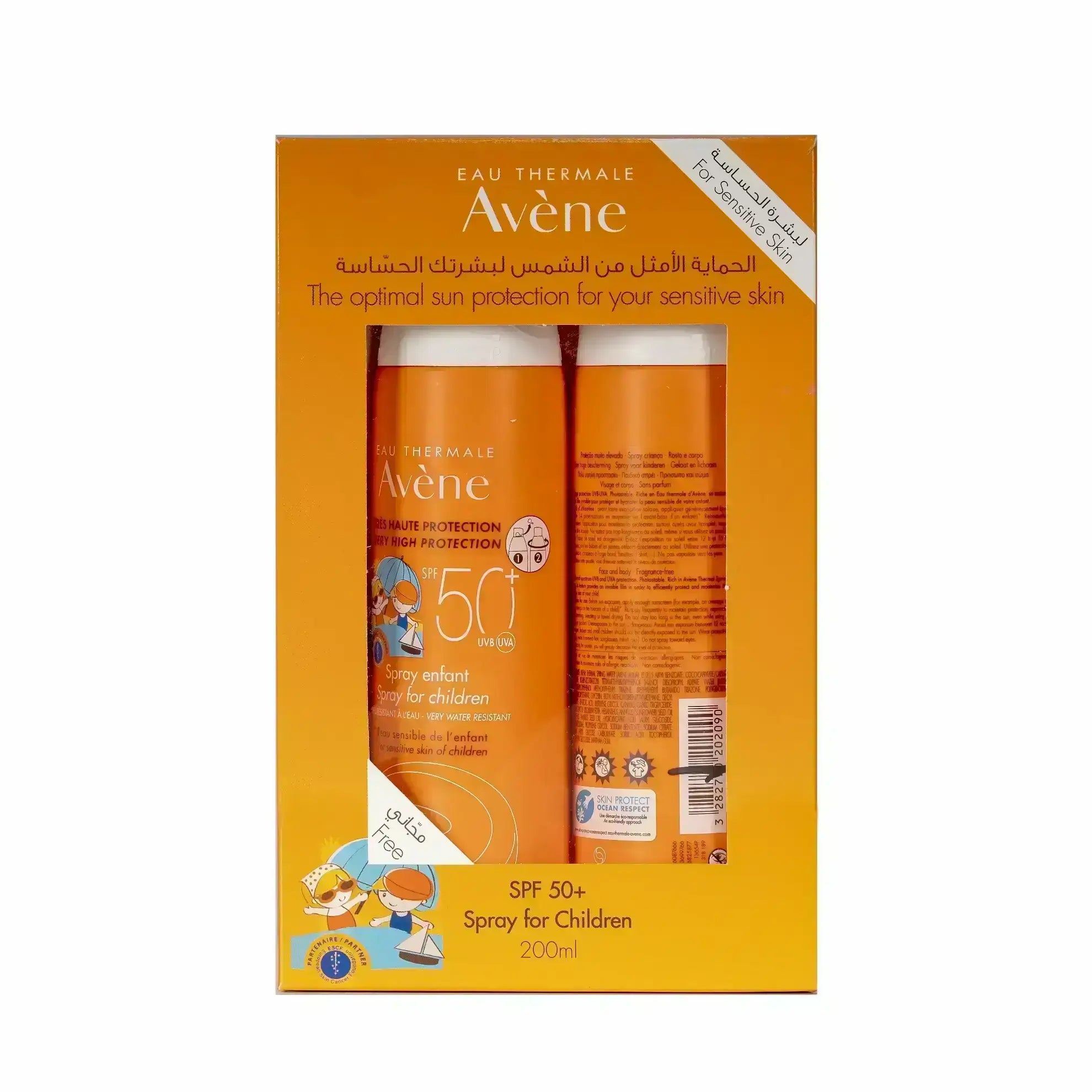 Avene Suncare SPF +50 Spray For Children Kit 1+1 81086