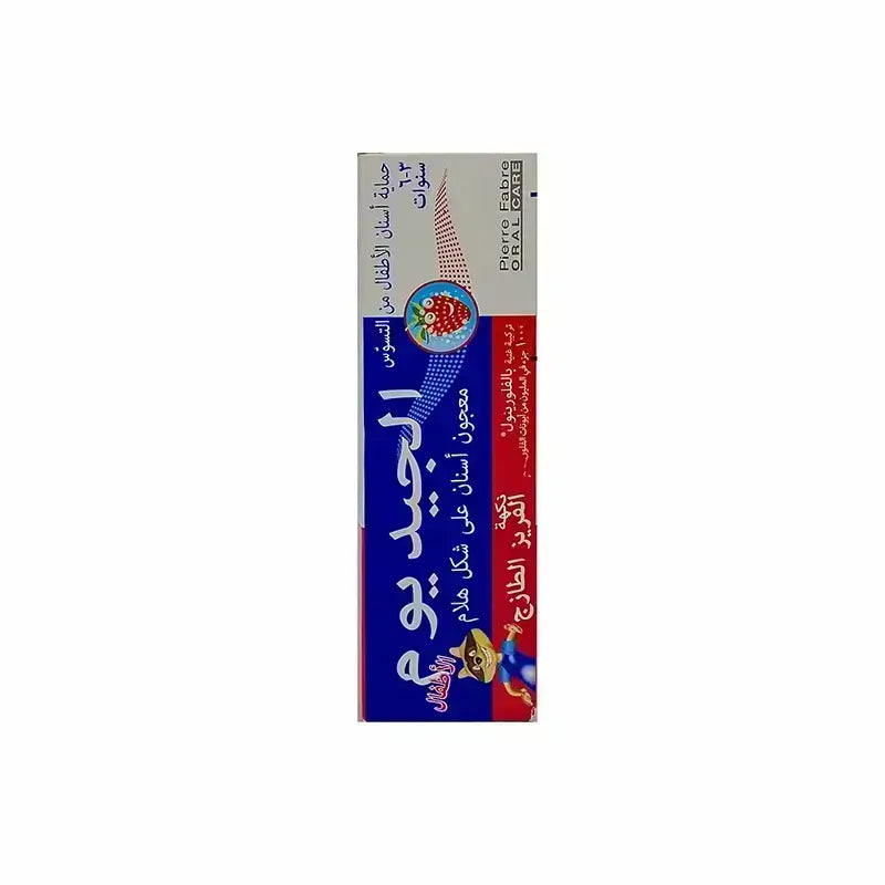 Elgydium Kids 3-6 Years Toothpaste Fresh Strawberry Flavour 50 ml 73813