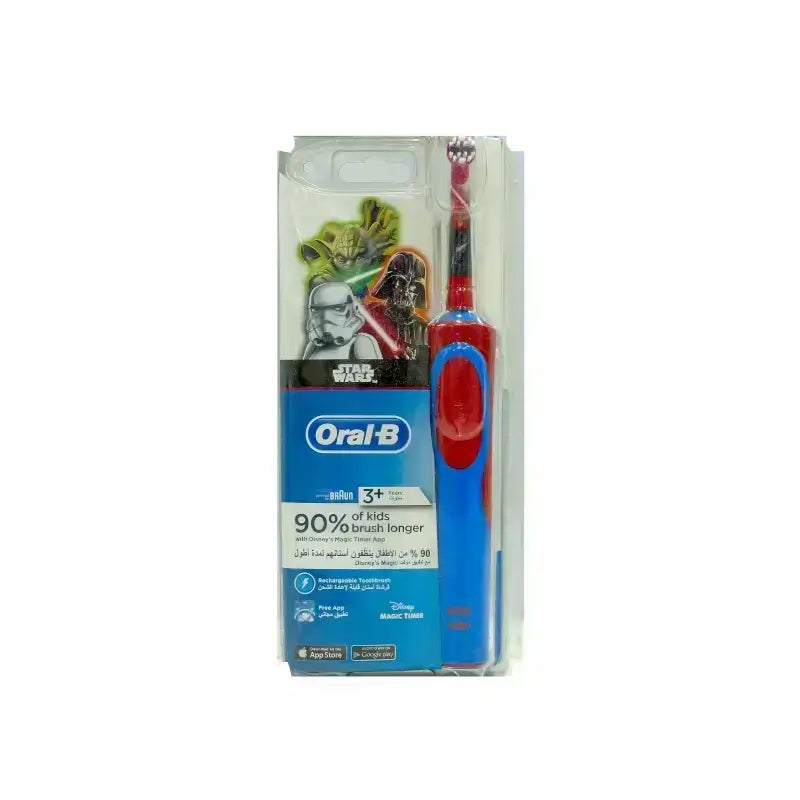 Oral B Stages Power Star Wars Rechargeable Toothbrush D12.513K