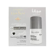 بيزلين مزيل عرق للتفتيح للرجال خال من الألمنيوم 1+1 عرض 