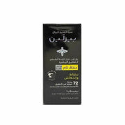 Beesline 72H Men Roll on Deo Whitening Super Dry Active Fresh 50ml