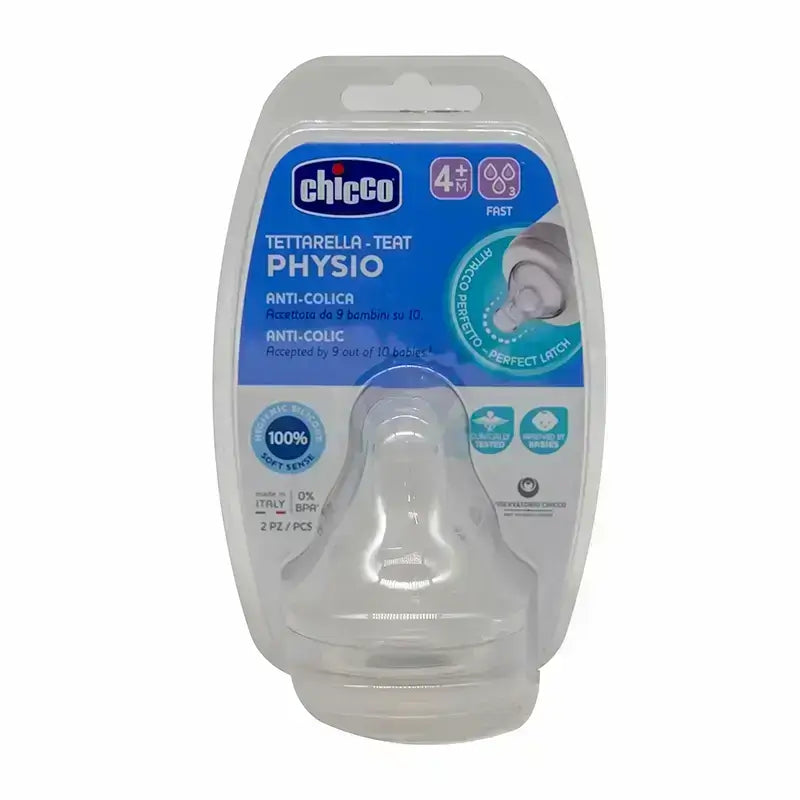 شيكو حلمة سيليكون للرضّاعة بتدفق سريع لعمر +4 شهور 2 قطعة 