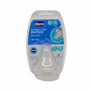 شيكو حلمة سيليكون لرضّاعة الطعام لعمر +6 شهور 2 قطعة 