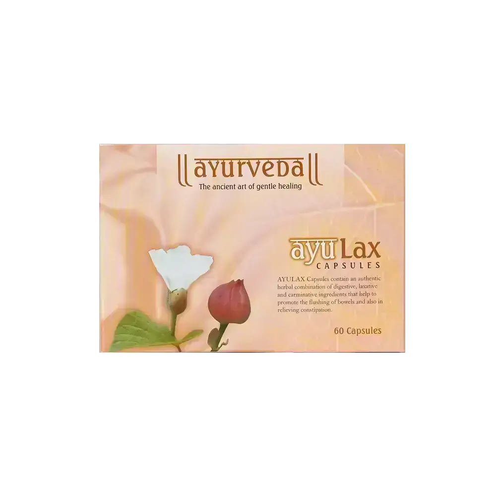 ايو لاكس 60 كبسولة 