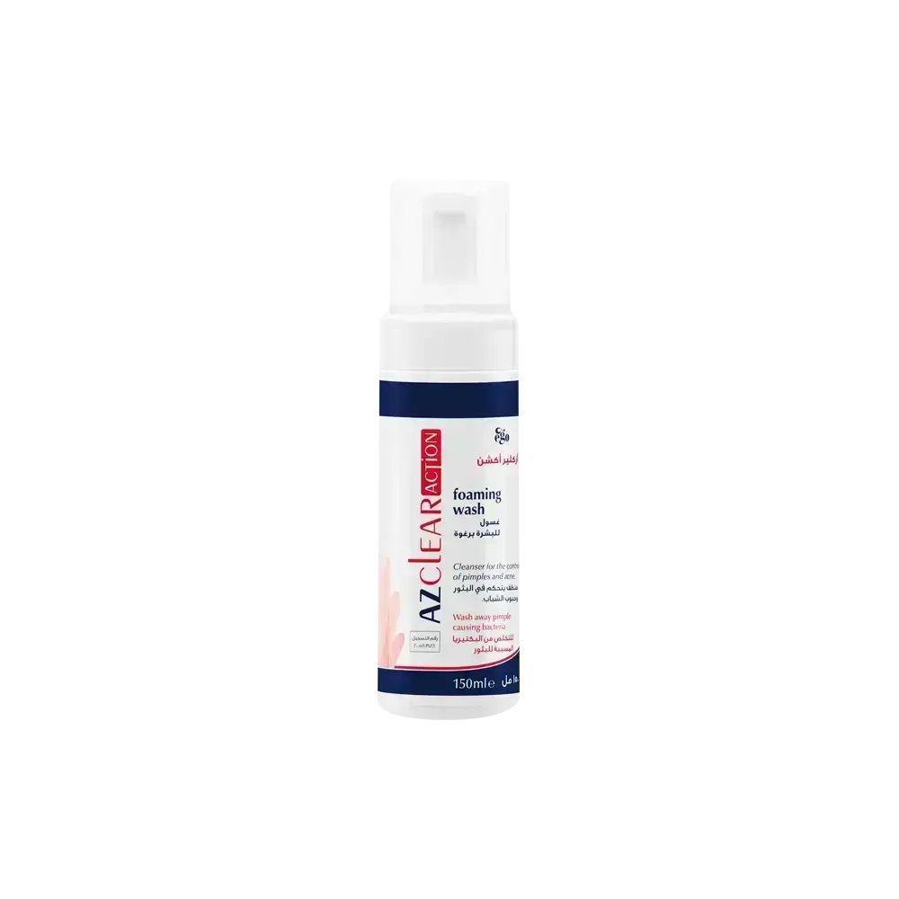 أزكلير أكشن غسول رغوي للبشرة 150 مل 