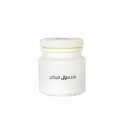معمول مبخر 24 جرام