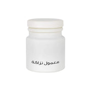معمول نزاكه 24 جرام