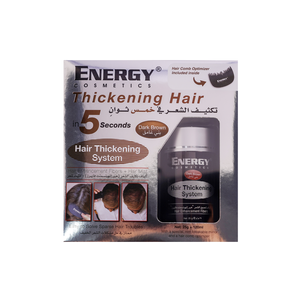 Energy Cosmetics Hair Thickening System Kit - Dark Brown