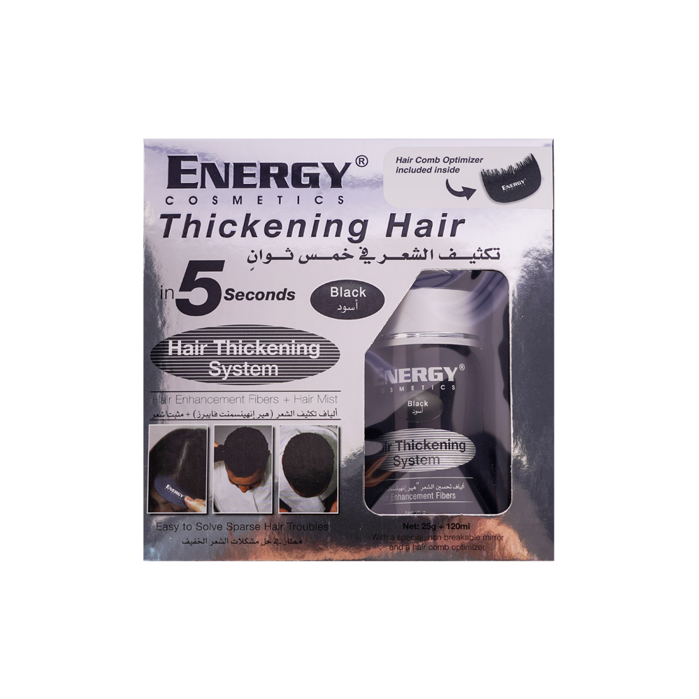 Energy Cosmetics Hair Thickening System Kit Black