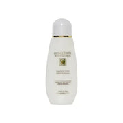 Cosmo White Body Lotion 200 ML