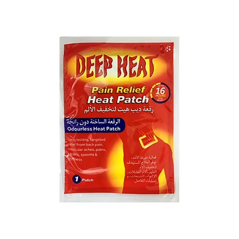 ديب هيت لاصقة ساخنة لتخفيف الألم 1 قطعة