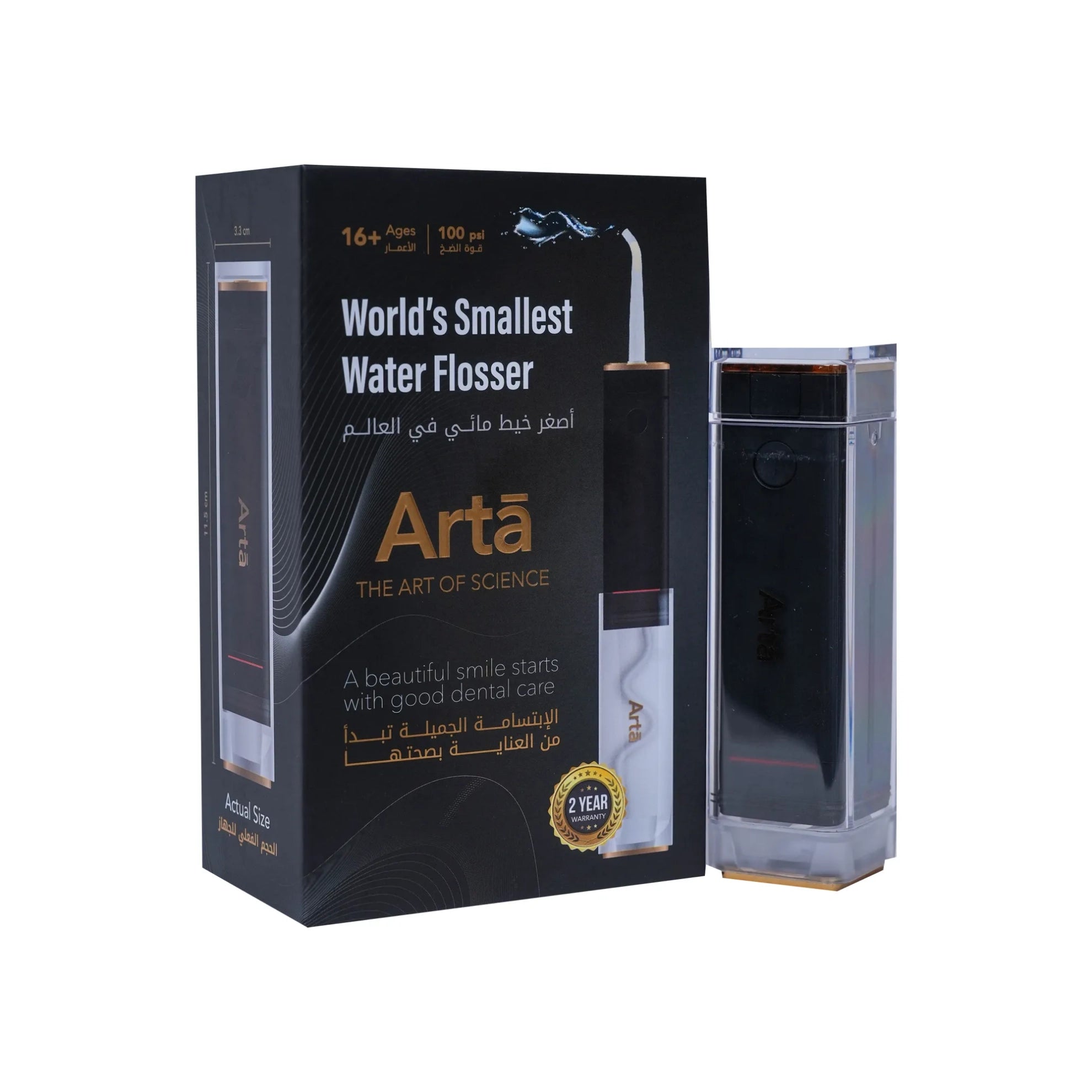 Arta Mini Water Flosser For Ages +16 - Black