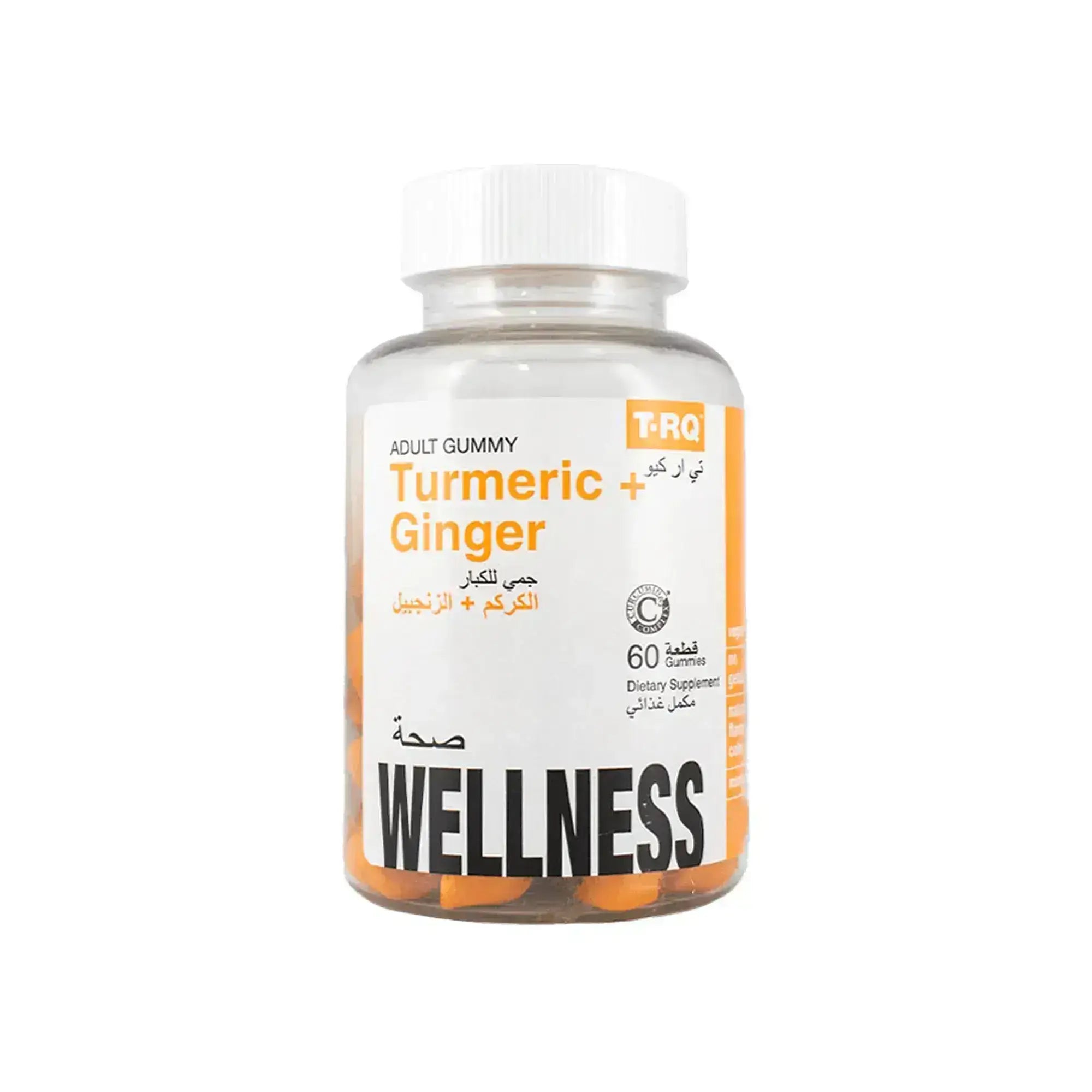 T-RQ Adult Turmeric + Ginger Gummies 60 Pcs